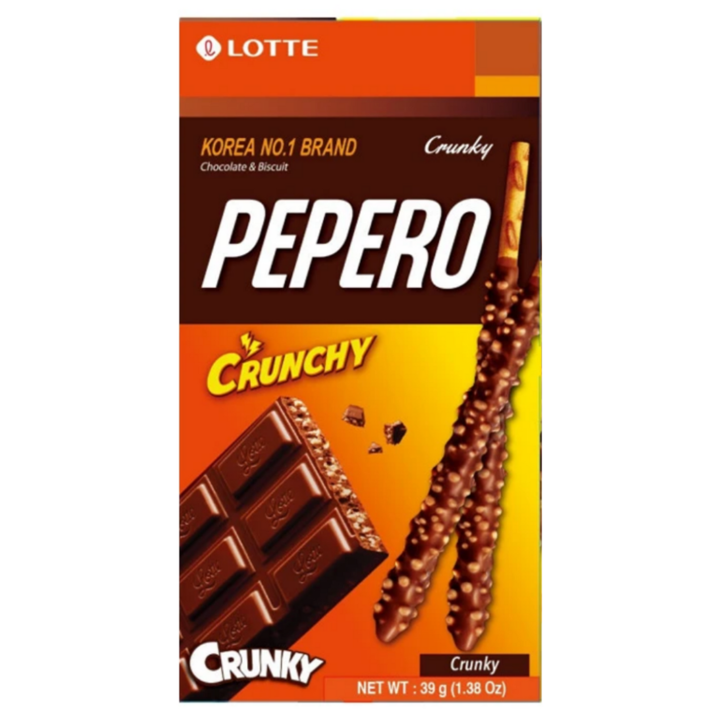 Crunky Pepero Treat Box