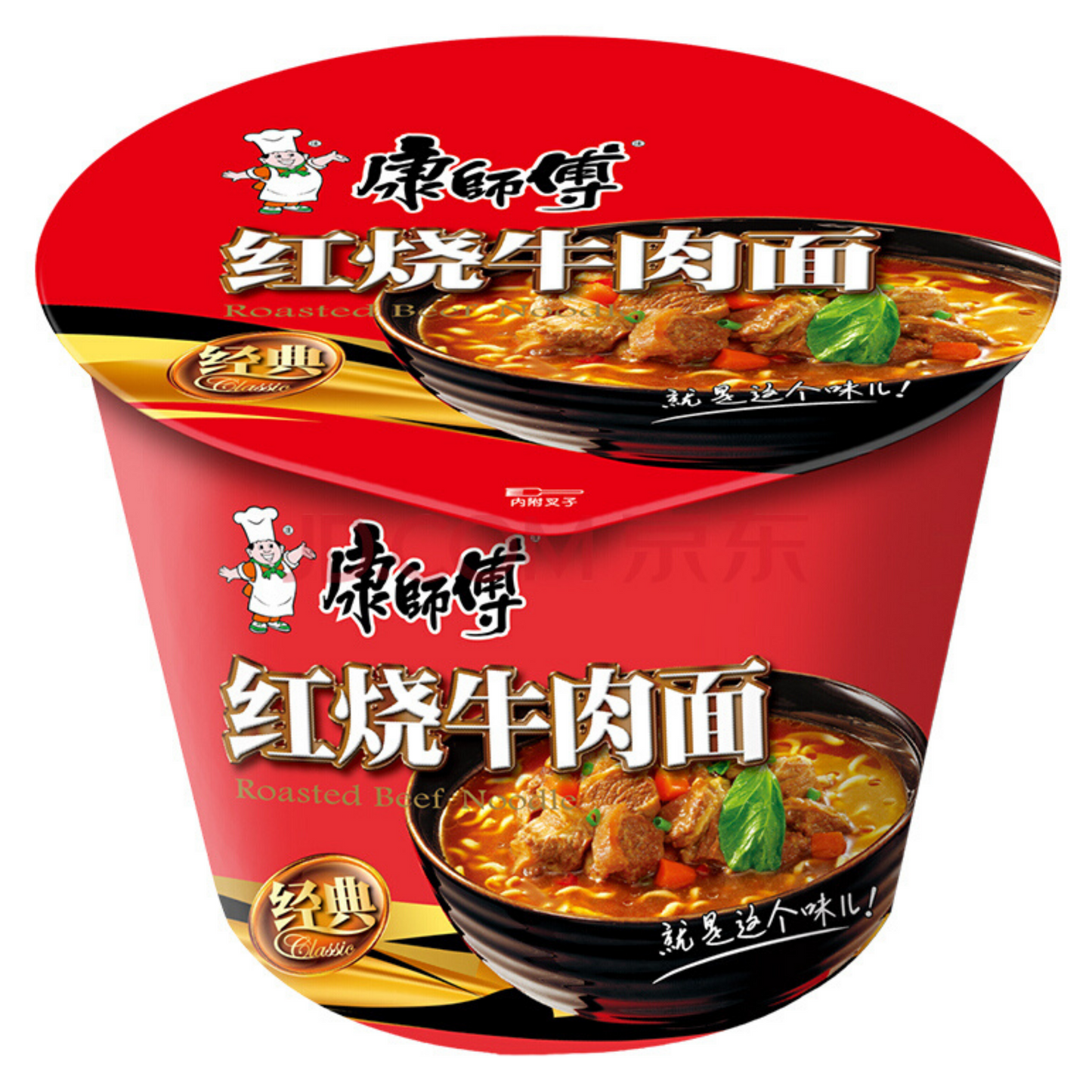 Master Kang Braised Beef Ramen Cup Box