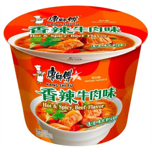 Master Kang Hot & Spicy Beef Ramen Cup Box