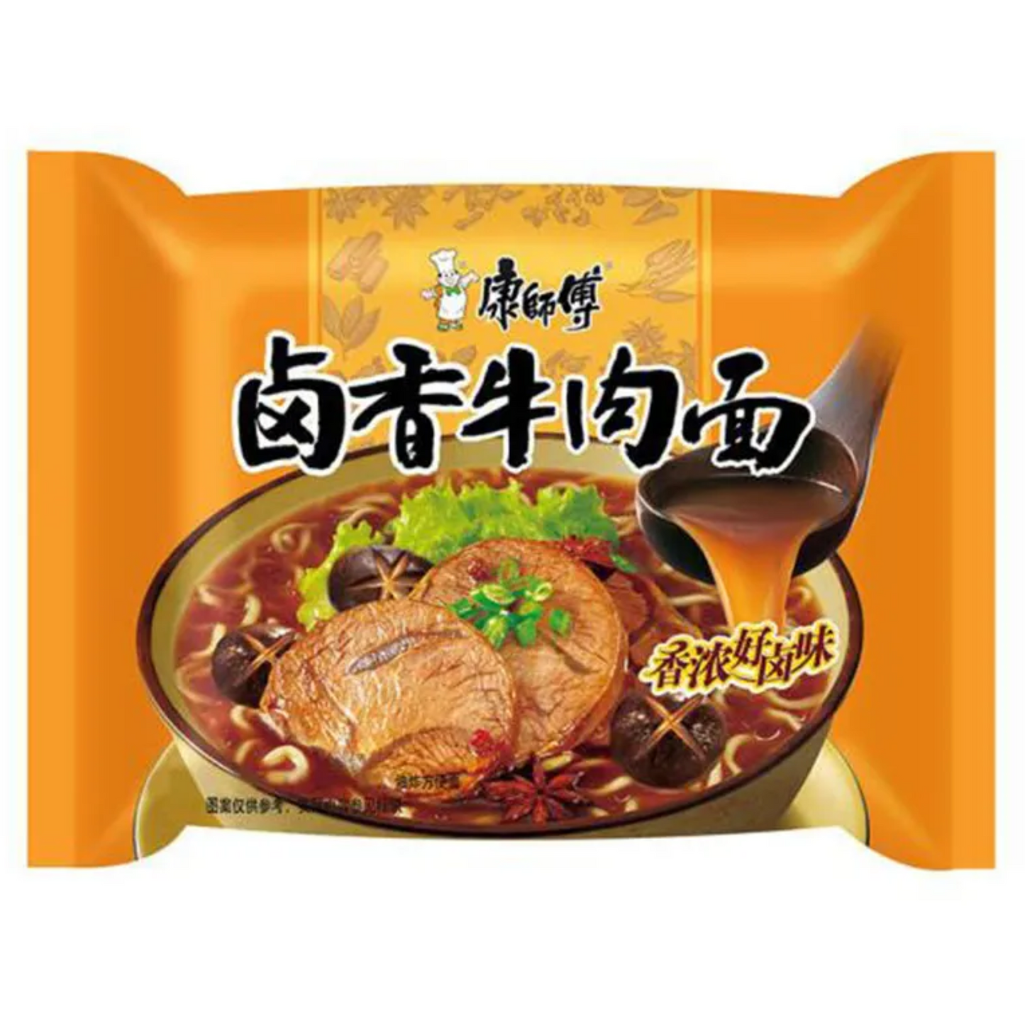 Master Kang Soy Beef Ramen Box