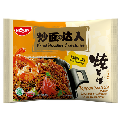 Nissin Teppan Yakisoba Ramen