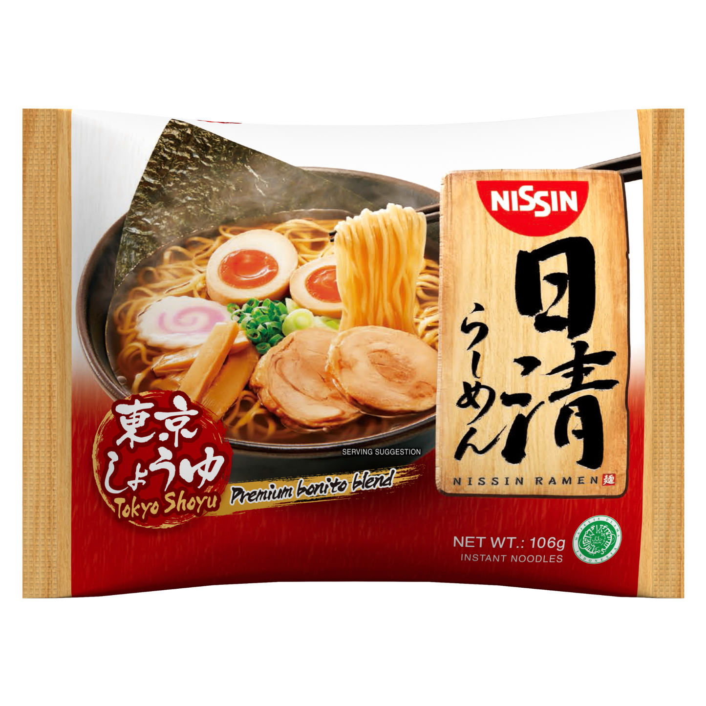 Nissin Tokyo Shoyu Ramen