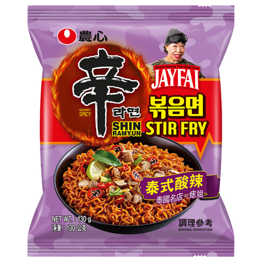 Nongshim Shin Stir Fry Tom Yum Ramen