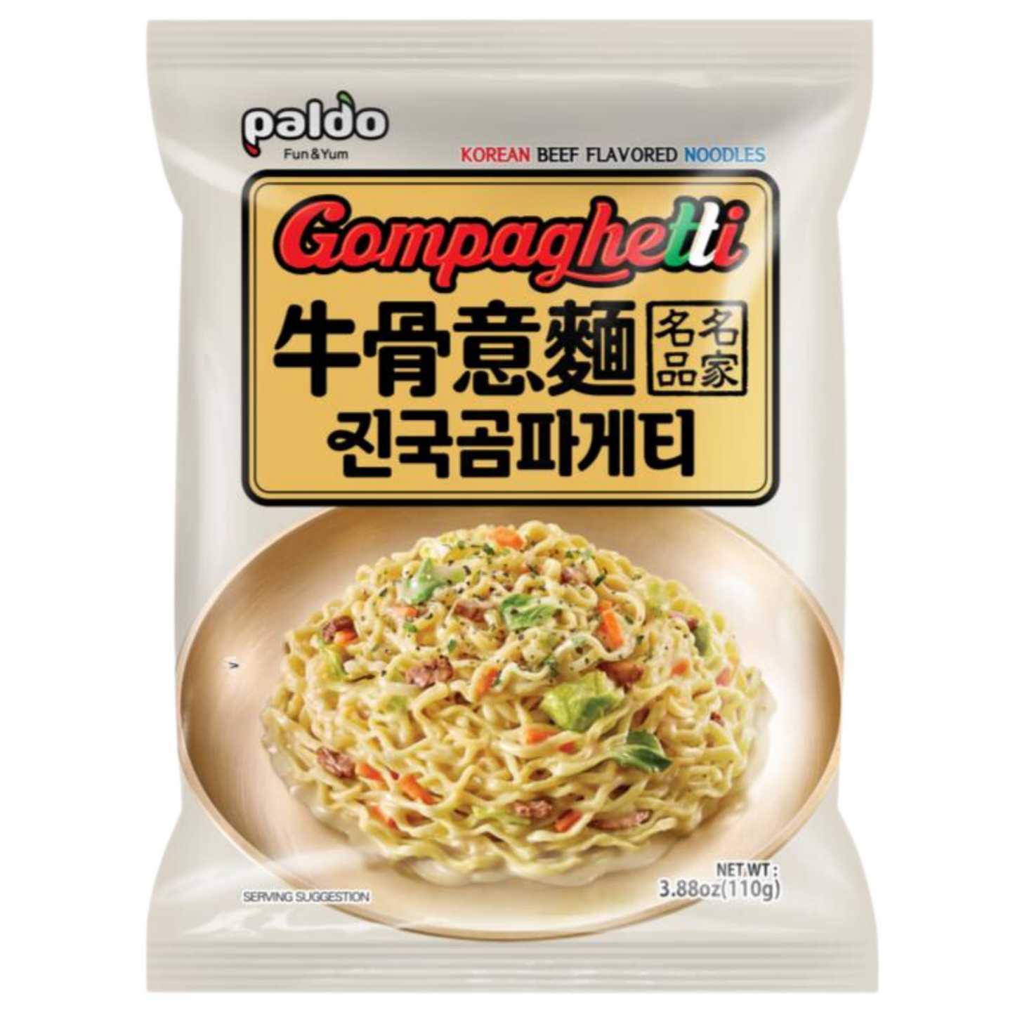 Paldo Gompaghetti Ramen